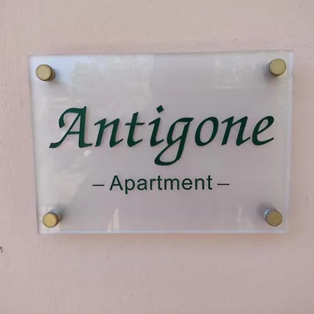 Апартаменты Antigone Дассия